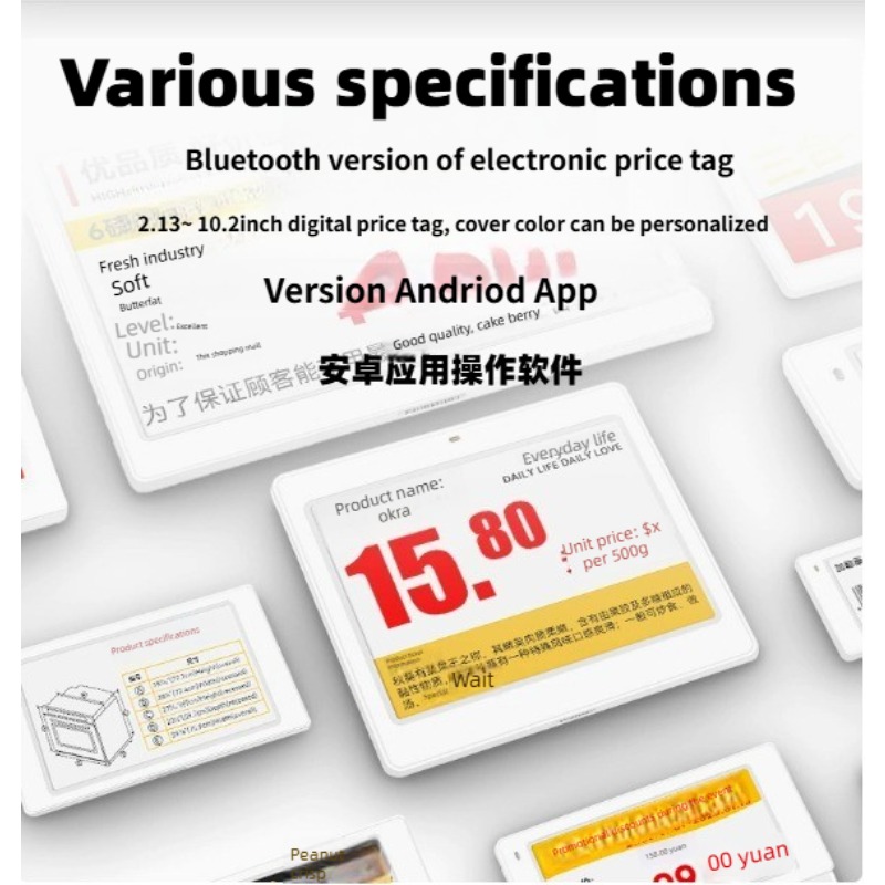 Display Epaper 2.9 - E-Ink-Bildschirm Bluetooth-Version Android-App-Betriebssystem 2,1 