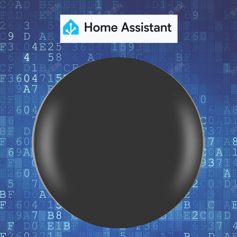 Tasmota MQTT IR-Fernbedienung  – Home Automation Technology Bewertung und Preis
